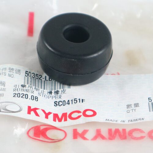 光阳踏CK250T-10-10A赛艇250 赛艇300发动机吊架缓冲橡皮减震橡胶 - 图1