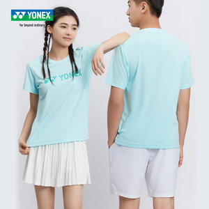 正品YONEX尤尼克斯羽毛球服经典纯色LOGO衫 yy男女速干运动训练服