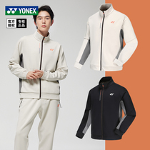 23 Autumn Winter Yucks Badminton Suit Men And Womens Sports Jacket Yy Sports Long Sleeve Long Pants Suit 150123