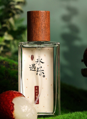 夏茉麝香香调小众中性持久香水