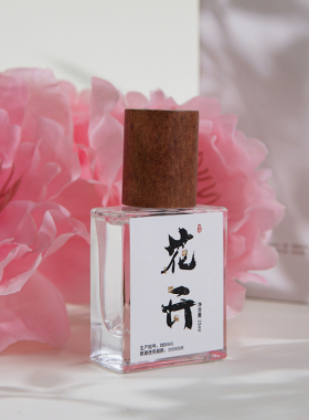 夏茉桃花玫瑰女礼品香水清甜斩男