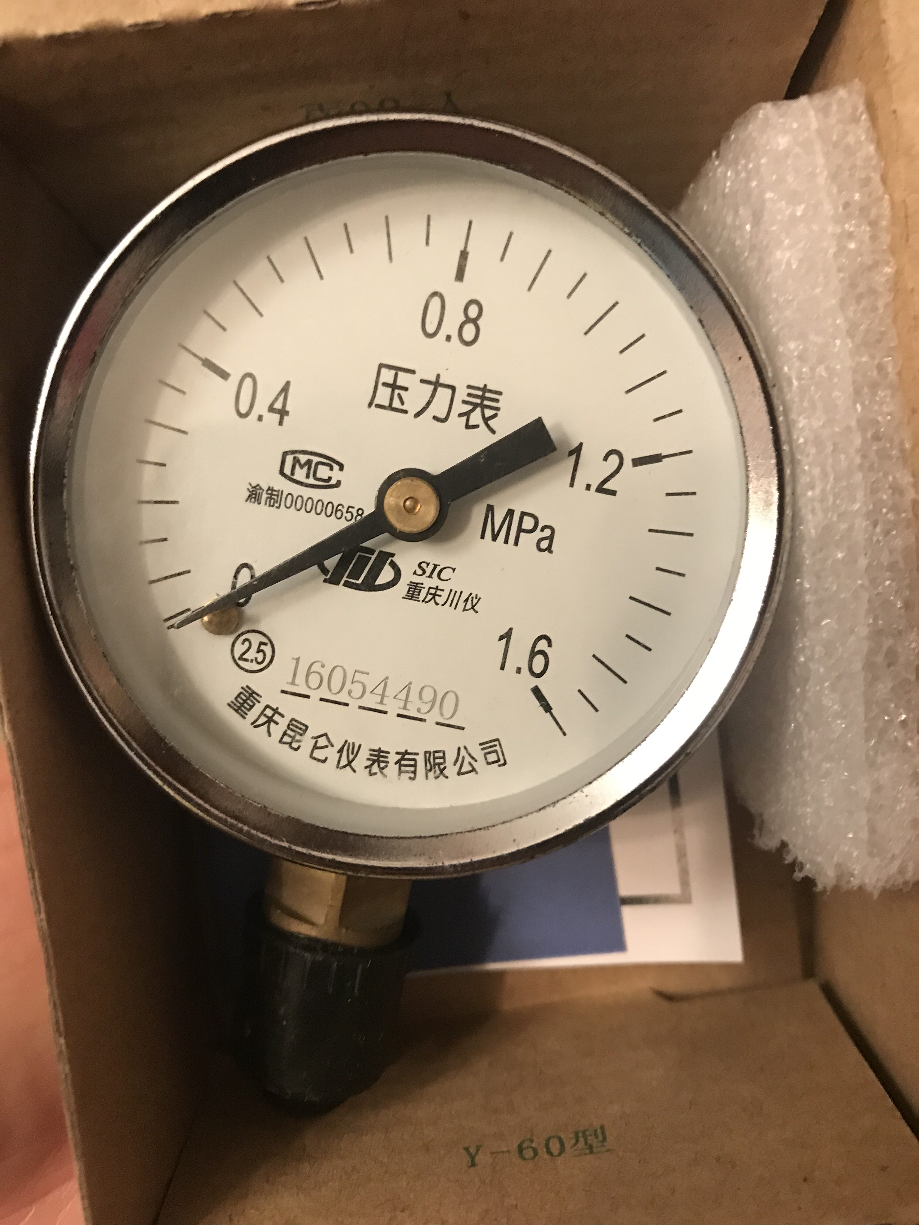 重庆川仪不锈钢压力表yth-60/yyth-100/y-yth150径向轴向压力仪表