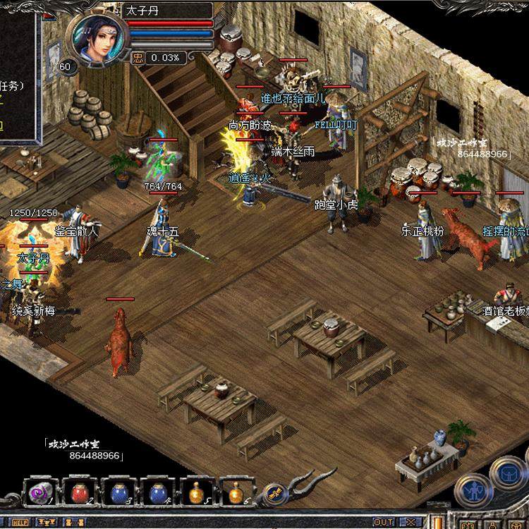 热血传奇单机版1.85盛大纯正原汁原味最初版经典重现战神英雄合击