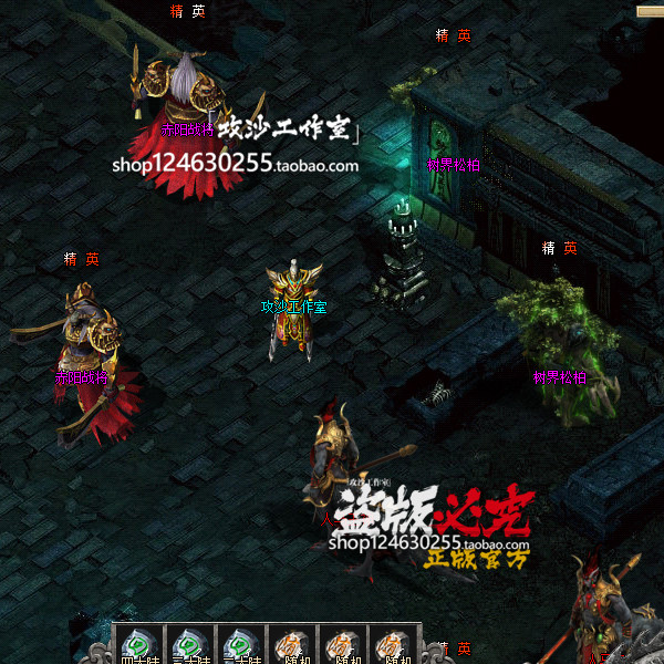 热搜榜首传奇单机版BOSS武器双手持刀机关装备高帧斩月四大陆buff