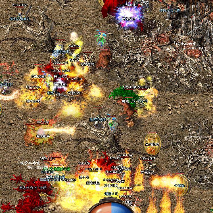 热血传奇单机版1.85盛大纯正原汁原味最初版经典重现战神英雄合击