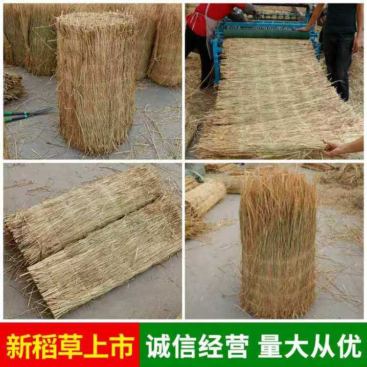 稻草帘子大棚保温防寒加厚草帘子道路保温防滑防冻草帘草垫装饰,淘宝优惠券,粉丝福利购,淘宝优惠卷