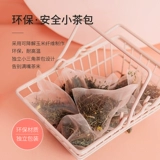 东茶雅韵 Жасминовый чай, чай в пакетиках, зеленый чай