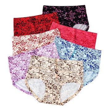 3-pack ຂອງ underwear ແອວສູງສໍາລັບແມ່ຍິງ, ຂະຫນາດໃຫຍ່, crotch ຝ້າຍບໍລິສຸດ, elasticity ສູງ, ຫຍໍ້ການຄວບຄຸມ tummy, ພິມໄວຫນຸ່ມຄວບຄຸມ tummy pants