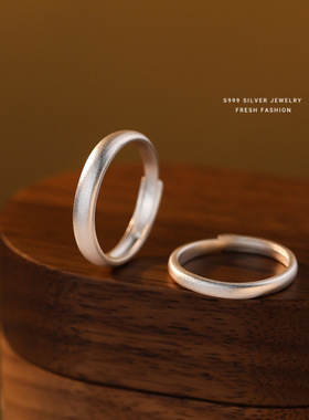 s999足银素圈光面戒指女极简设计简约网红对戒可刻字可调节开口戒