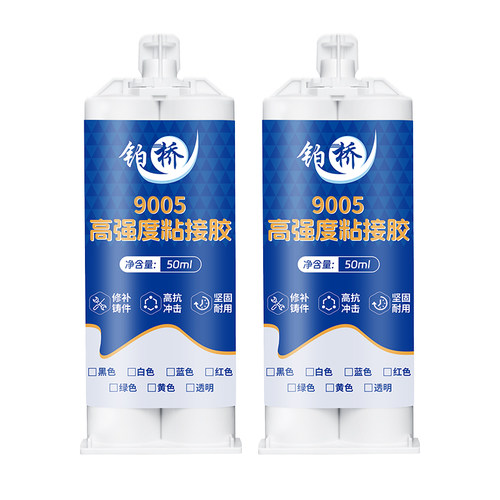 铂桥快干环氧树脂胶粘剂强力胶粘金属塑料陶瓷木材石材环氧树脂ab - 图3