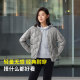 ເສື້ອກັນໜາວ Junyu ກາງແຈ້ງ goose down jacket ຂອງແມ່ຍິງ