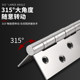 Stainless steel spring hinge automatic door closer return door closing small mini hardware folding rebound hinge hinge