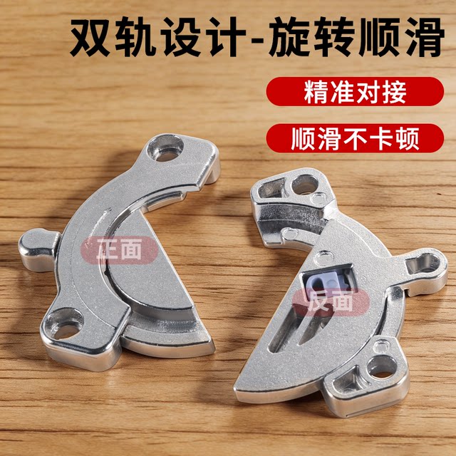 Zinc alloy thickened office desk combination fastening assembly fasteners hardware splicing accessories wood plank plane connectors