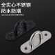 Thickened stainless steel hook U-shaped fixed fan hook chandelier fixed iron ring hook sandbag bag fixed hook