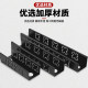 Office desk wiring trough desktop wire box table bottom socket wire hanging wire trough computer desk can be installed 86 panel
