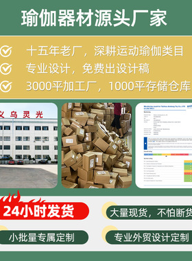 儿童舞蹈鞋女式帆布芭蕾成人鞋子瑜伽猫爪运动 高跟家用低跟