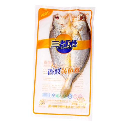 Fujian ningde honghuanghuang Flower Fish Big Yellow Meafood Gift Pac