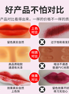 纹绣练习皮新手纹眉硅胶假皮匠心