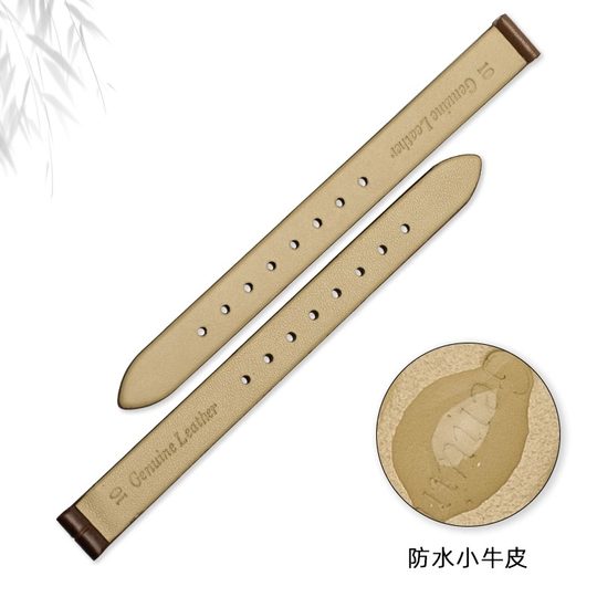 小绿表手表带真牛皮玫瑰原装米兰钢带小绿表防水真皮表带rose