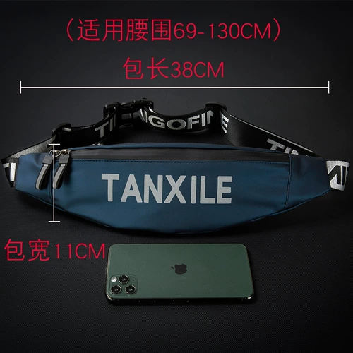 Мобильный телефон, спортивная поясная сумка подходит для мужчин и женщин, универсальная сумка через плечо, ремень, дорожное снаряжение, водонепроницаемая спортивная сумка, для бега