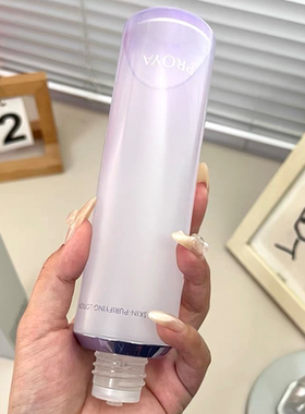 珀莱雅光学水恒光净透爽肤水