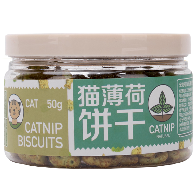 益和猫薄荷饼干50g猫咪零食小鱼磨牙洁齿猫草饼干幼猫猫咪去毛球 - 图3