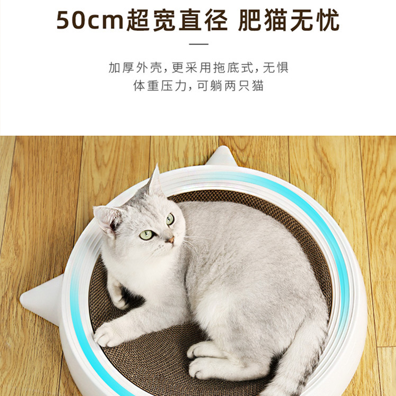 煜宠猫抓板磨爪耐用瓦楞纸圆形猫窝可替换内芯猫咪用品超大号玩具 - 图1