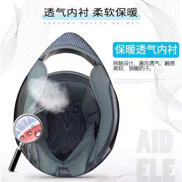 爱得乐609D电动电瓶车全头盔秋冬季男女士款通用全覆式保暖安全帽 - 图2