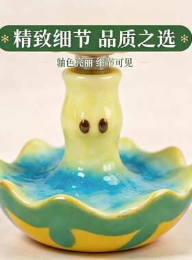 景德镇陶瓷苹果核转转乐摆件送礼