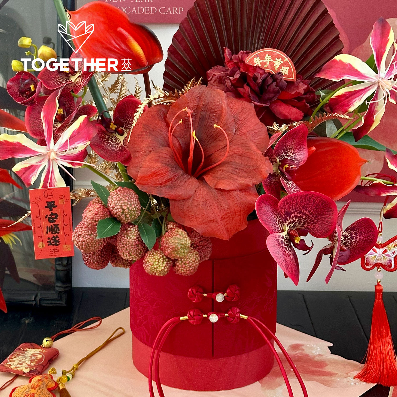 【新年】苁丛 原创 新中式腰封抱抱桶 盘扣diy年宵花包装花盒,淘宝优惠券,粉丝福利购,淘宝优惠卷