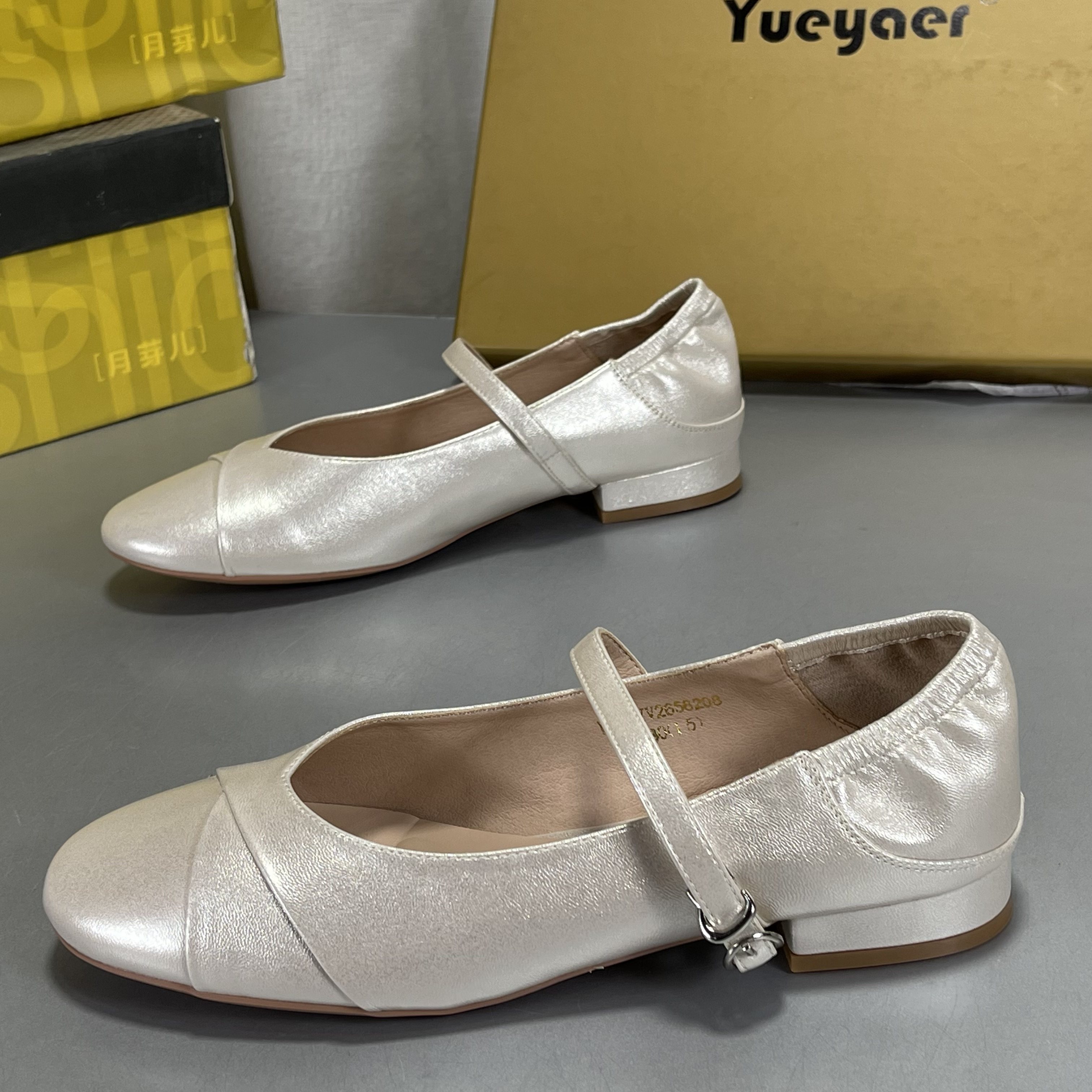 月芽儿复古法式玛丽珍鞋女2026春秋季新款拼色一字浅口小香风单鞋,淘宝优惠券,粉丝福利购,淘宝优惠卷