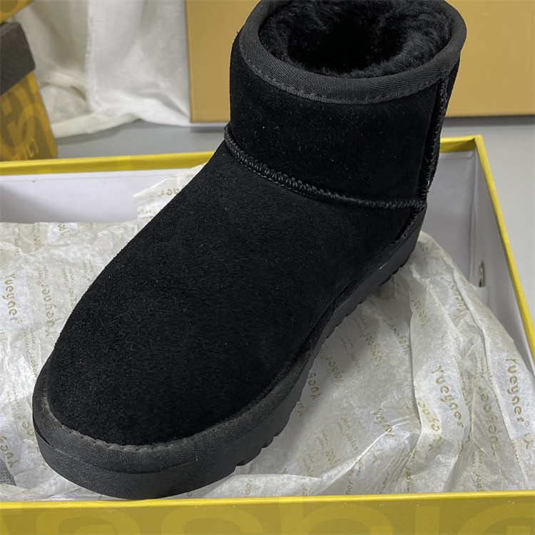 月芽儿正品撤柜加厚保暖雪地靴女冬季休闲磨砂牛皮面包鞋东北大棉,淘宝优惠券,粉丝福利购,淘宝优惠卷