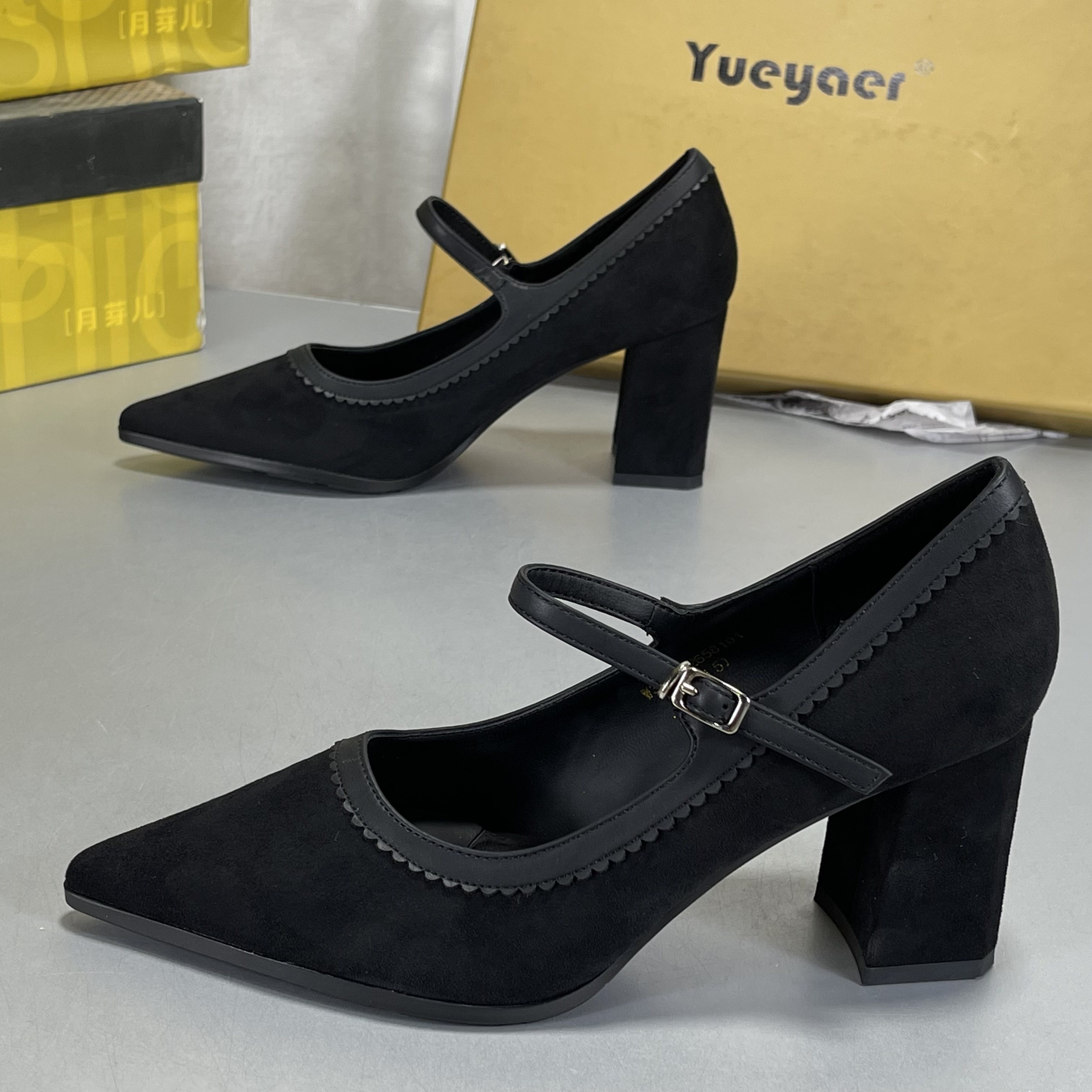 月芽儿羊反绒高跟鞋2026新款法式一字带尖头高跟浅口百搭单鞋女,淘宝优惠券,粉丝福利购,淘宝优惠卷