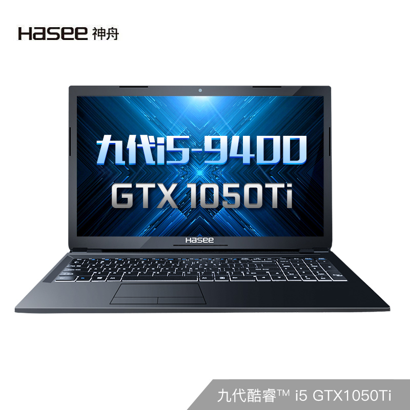 Hasee/ սZX6/ZX7/TX7/GX7 ӢضŴi5 GTX1660Ti羺Ϸ15.6ѧЯʼǱ