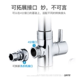 Laugian Eight -Year Old Shop более 20 цветов цветных кухонных мыть