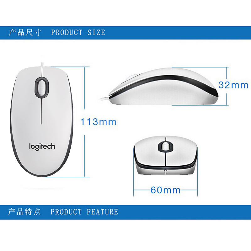 国行罗技m90/M100R有线鼠标光电办公台式笔记本电脑光电家用游戏-图1