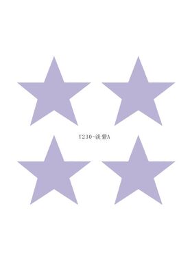 jojo的奇妙冒险 五角星星纹身贴 胎记男女 红紫蓝色 背部持久