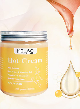 Fat Burner Weight Loss Cream Anti Cellulite Hot 纤体按摩膏霜