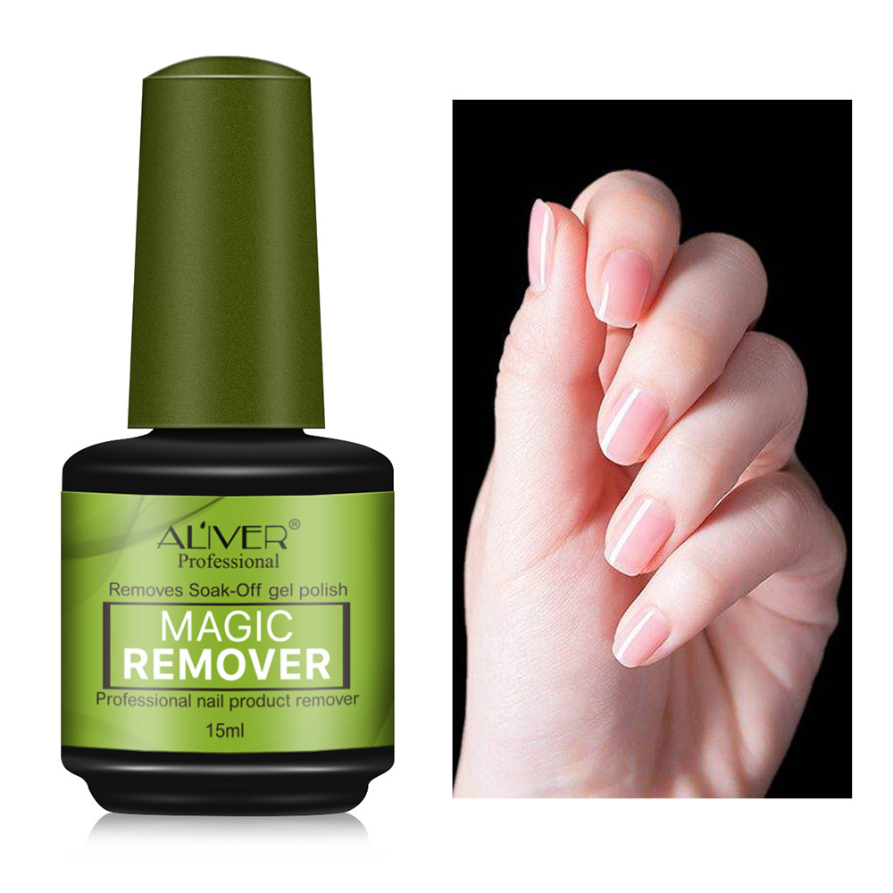 Nail Polish Remover Remove Soak-Off Gel Polish卸美甲胶卸甲膏 - 图1