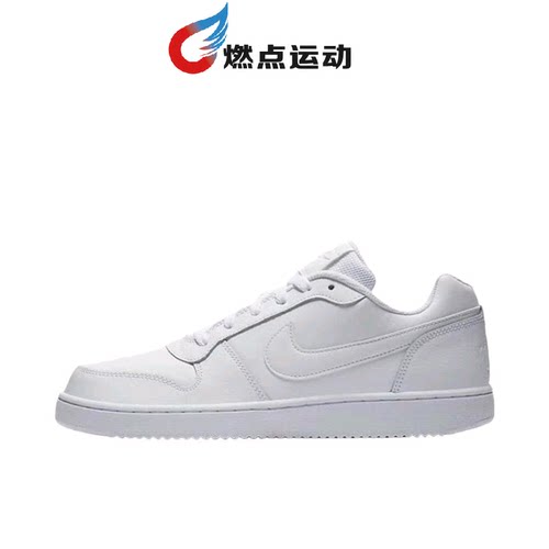 Nike/耐克 Court Vision 1 Low Next Nature男子板鞋AQ1775-100 - 图0
