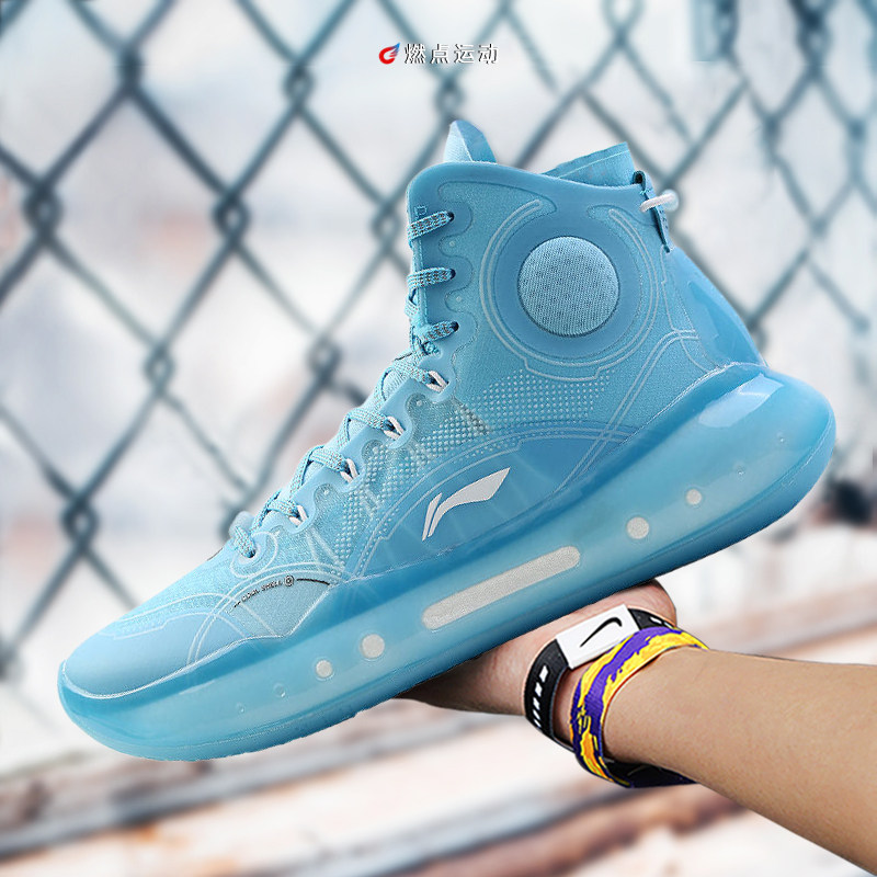 李宁 驭帅14 LOW 䨻 蓝白男子高帮减震实战篮球鞋 ABAR123-7,淘宝优惠券,粉丝福利购,淘宝优惠卷