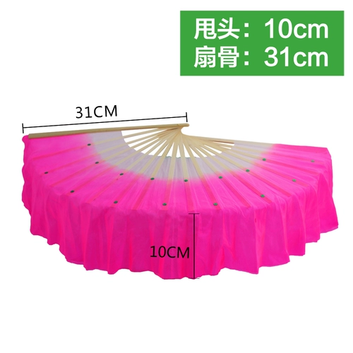 Двойная фанат танца двойная взрослая янге -фанат детей Дети Танцы фанат Градм -Цветная квадратная опора