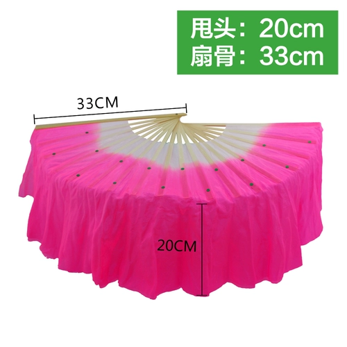 Двойная фанат танца двойная взрослая янге -фанат детей Дети Танцы фанат Градм -Цветная квадратная опора