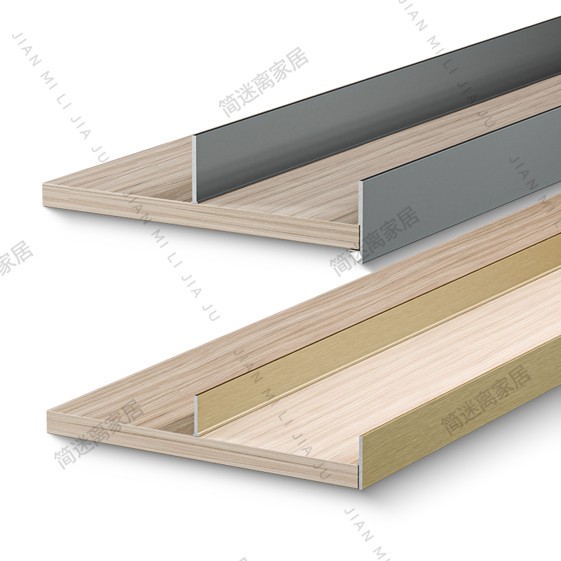 18mm板鞋柜铝合金鞋挡条鞋架前档中档可装灯带灯五金型材挡板铝材,淘宝优惠券,粉丝福利购,淘宝优惠卷