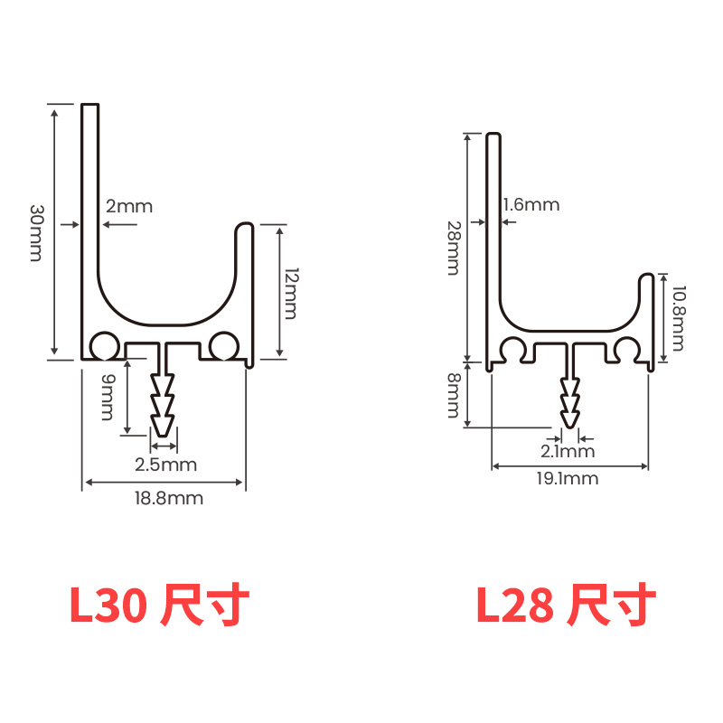 L30铝合金嵌入式拉手衣柜通体 开槽安装现代简约橱柜抽屉柜门把手 - 图0