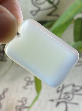 天然玉髓俏色冰种面包平安无事牌挂件吊坠白包柠檬黄男女学生礼物