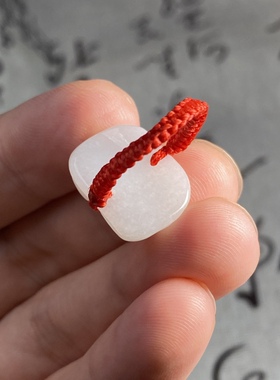 天然玉石缅甸A货翡翠白玉貔貅豆种绳编红绳戒指指环时尚饰品礼物