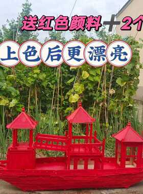玻璃钢实木质仿古餐饮电动画舫