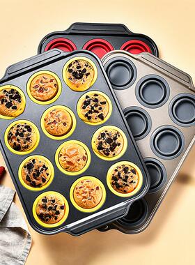 跨境可折叠硅胶蛋糕模具按压式6连12连蛋糕模易脱模烤箱烘焙工具