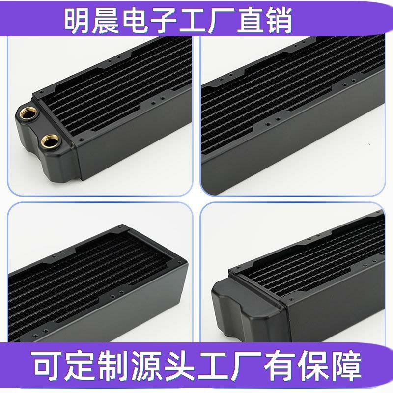 80X4 copper row 45mm thick water cooling radiator server chassis double water channel thick drainage cooling radiator